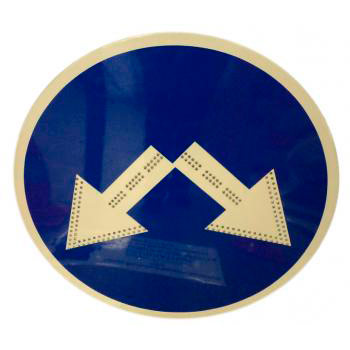 Светодиодный знак 4.2.3 «Объезд препятствия справа или слева»